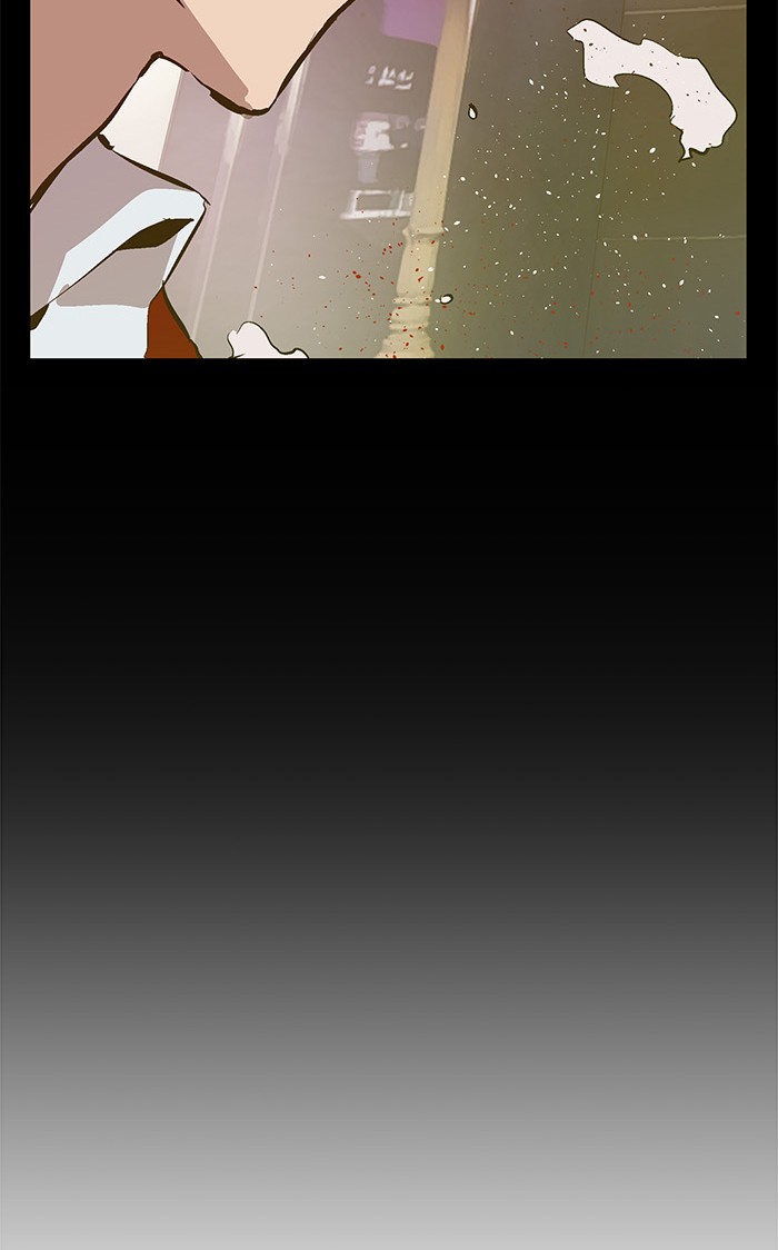 Weak Hero - Chapter 61 - Page 17