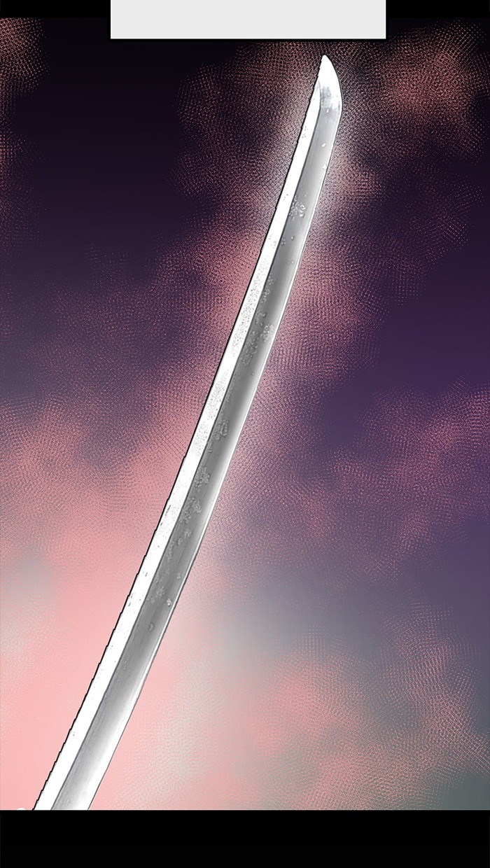 Weak Hero - Chapter 61 - Page 23