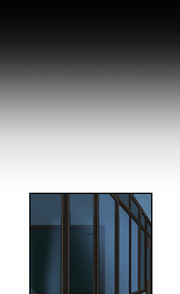 Weak Hero - Chapter 61 - Page 24