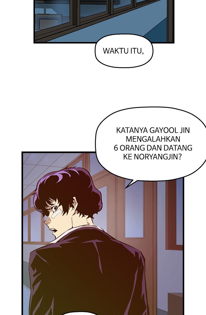 Weak Hero - Chapter 61 - Page 25