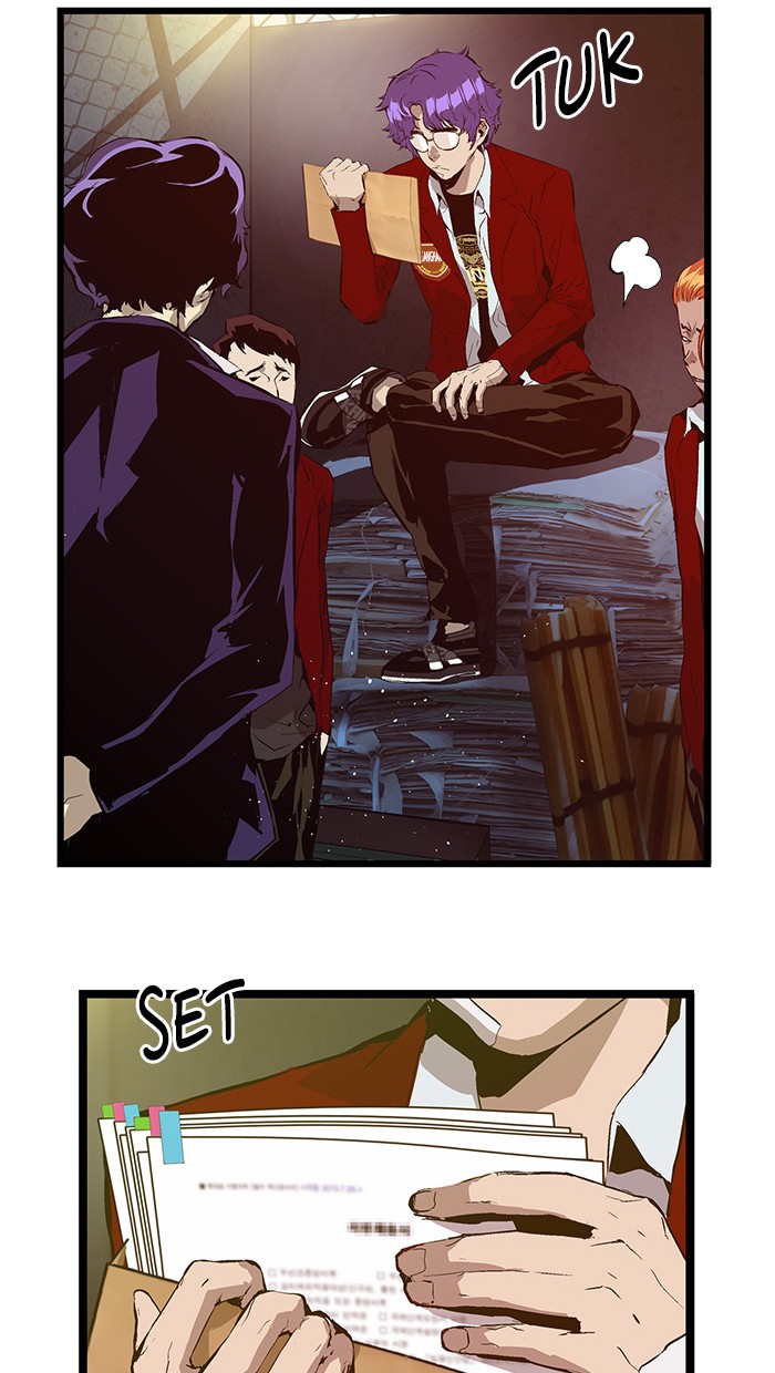 Weak Hero - Chapter 61 - Page 48