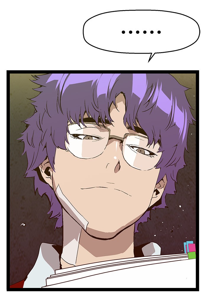 Weak Hero - Chapter 61 - Page 72