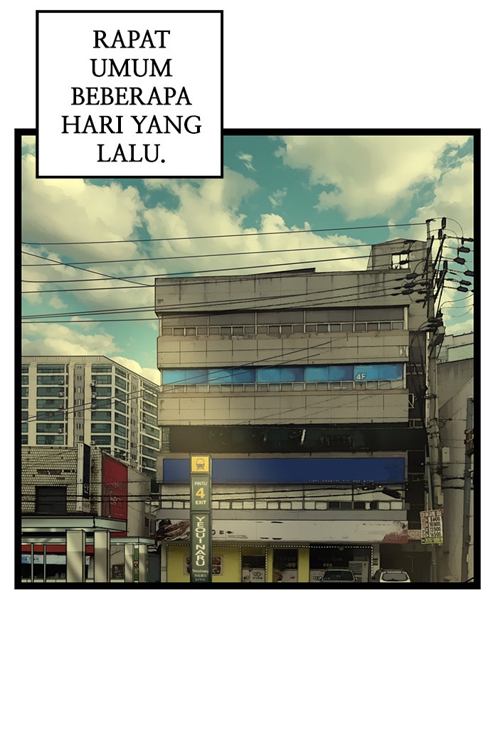 Weak Hero - Chapter 61 - Page 81