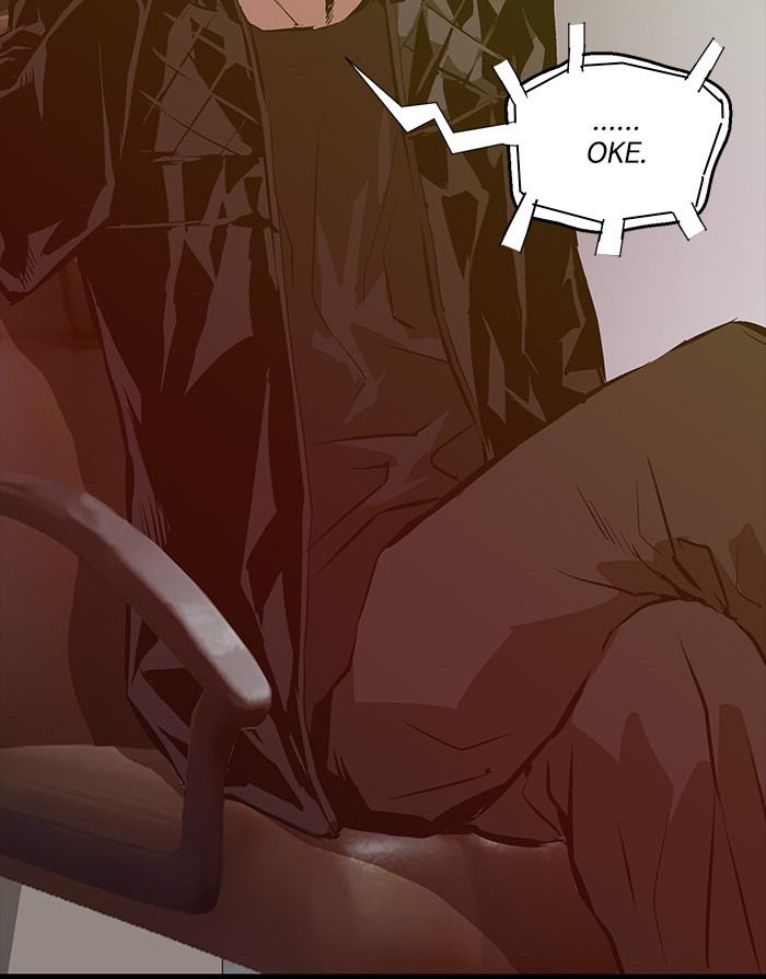 Weak Hero - Chapter 61 - Page 9