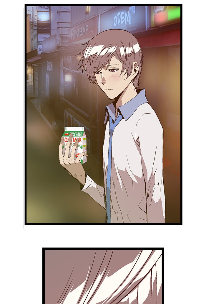 Weak Hero - Chapter 60 - Page 30