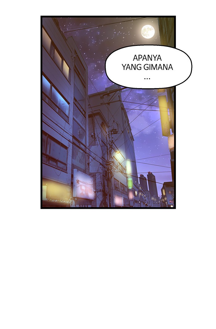 Weak Hero - Chapter 60 - Page 4