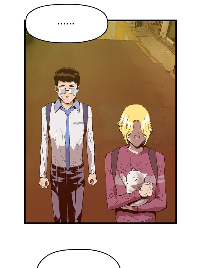 Weak Hero - Chapter 60 - Page 46