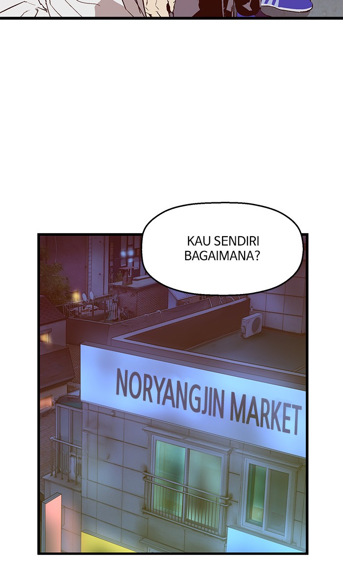 Weak Hero - Chapter 60 - Page 6