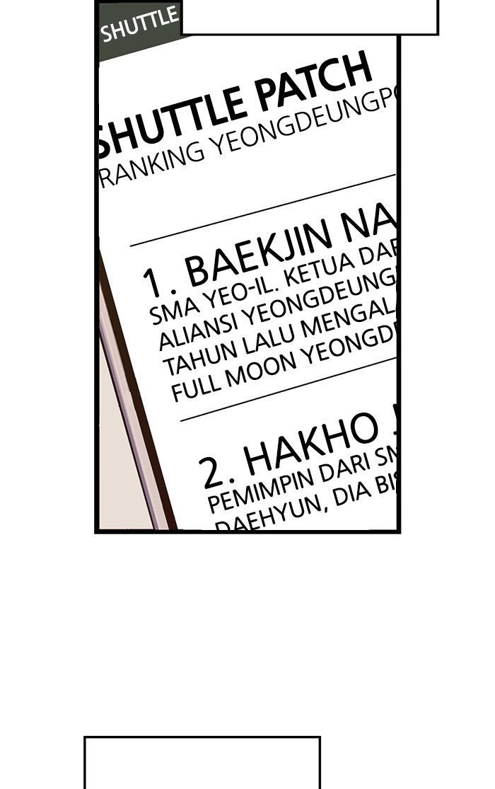 Weak Hero - Chapter 60 - Page 69