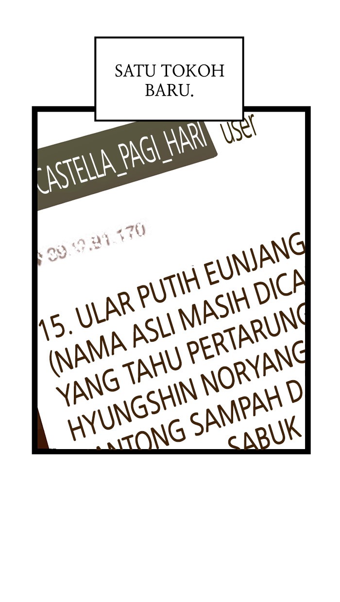 Weak Hero - Chapter 60 - Page 71