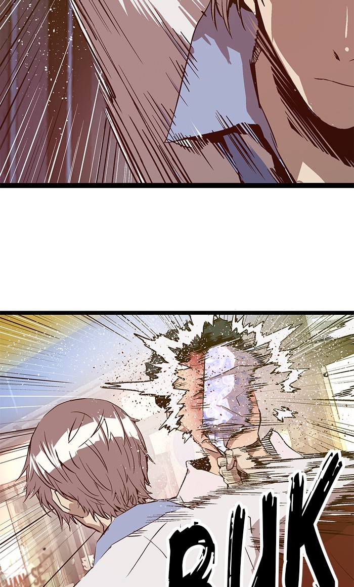 Weak Hero - Chapter 59 - Page 14