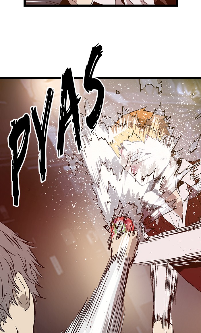 Weak Hero - Chapter 59 - Page 21