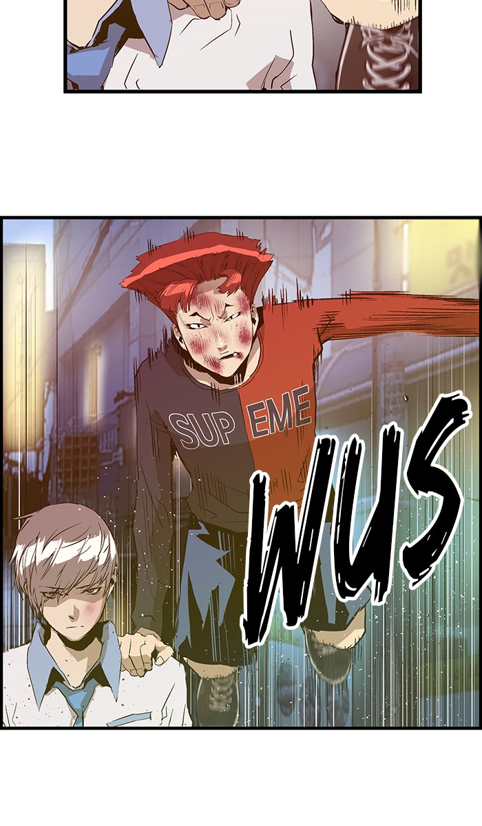 Weak Hero - Chapter 59 - Page 25