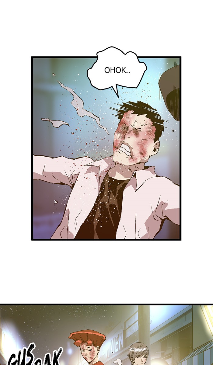 Weak Hero - Chapter 59 - Page 27