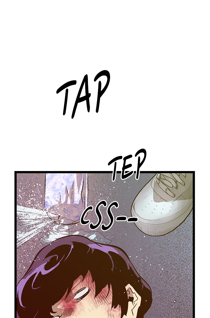 Weak Hero - Chapter 59 - Page 70