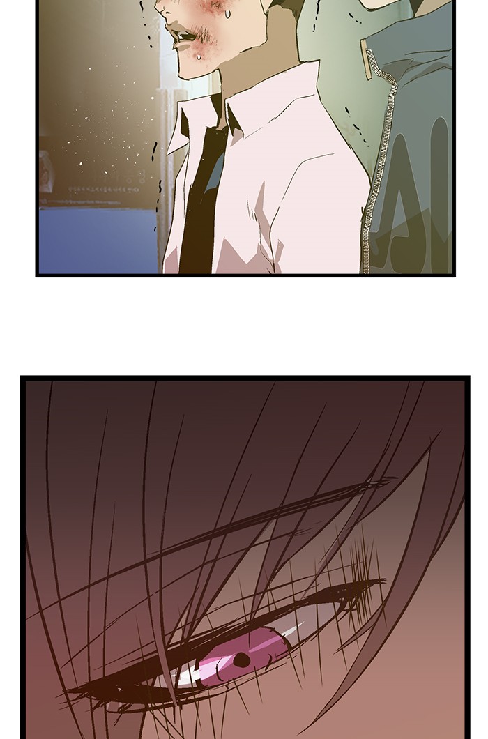 Weak Hero - Chapter 59 - Page 73