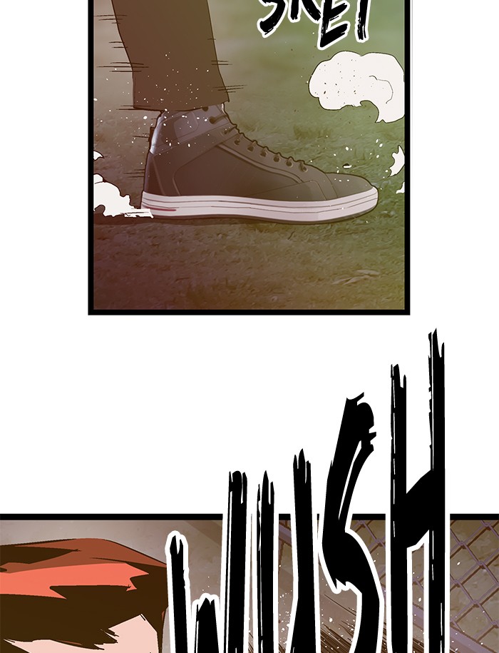 Weak Hero - Chapter 57 - Page 36