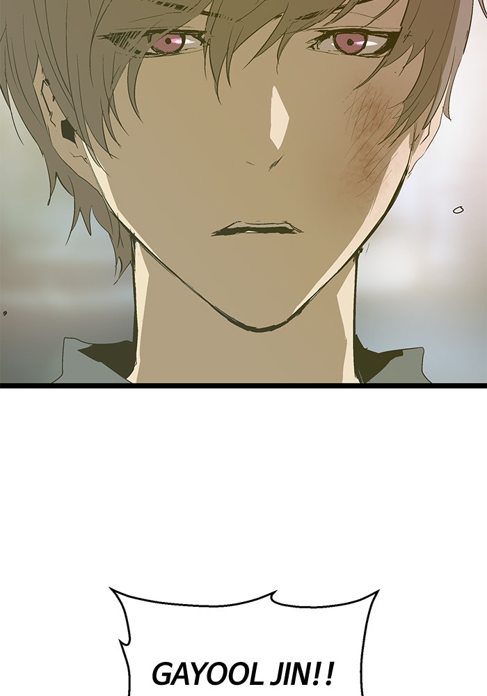 Weak Hero - Chapter 57 - Page 4