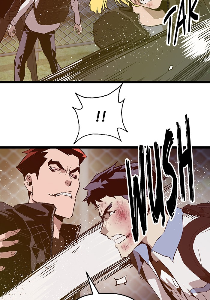 Weak Hero - Chapter 57 - Page 45