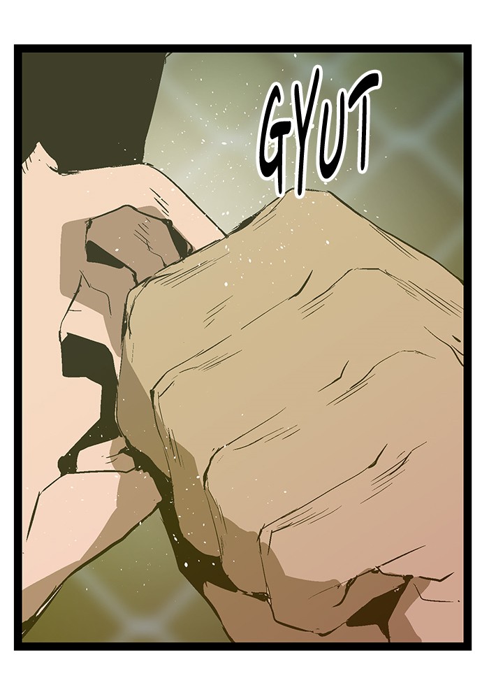 Weak Hero - Chapter 57 - Page 82