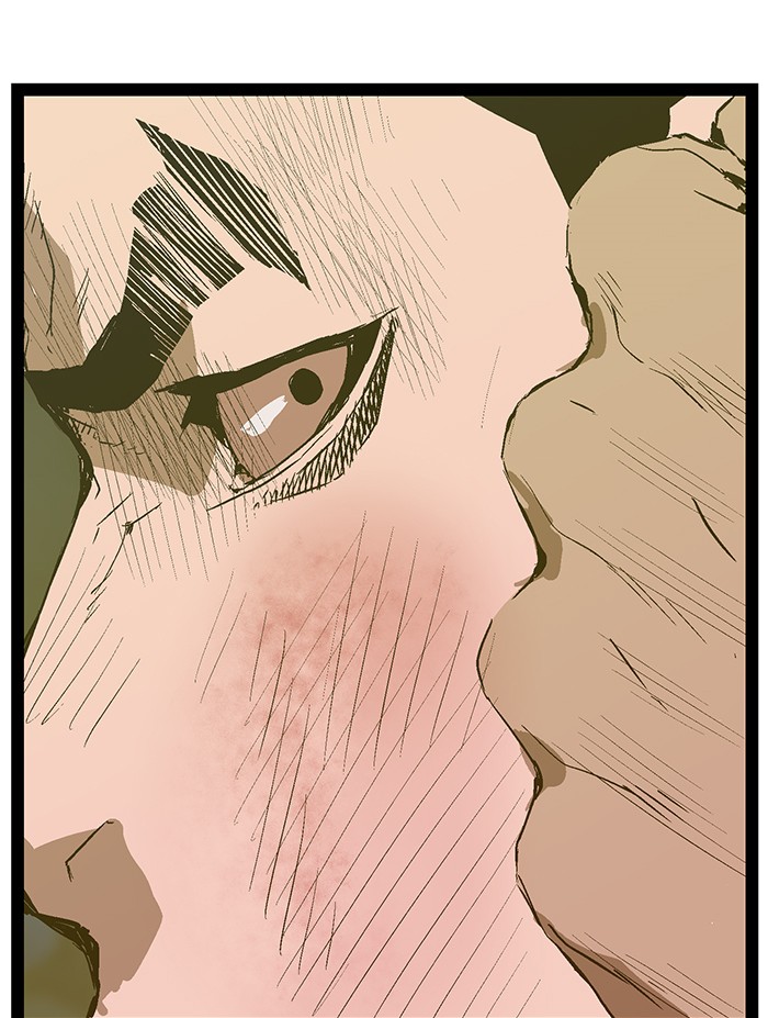 Weak Hero - Chapter 57 - Page 86