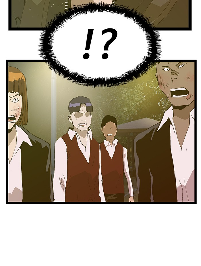 Weak Hero - Chapter 57 - Page 88