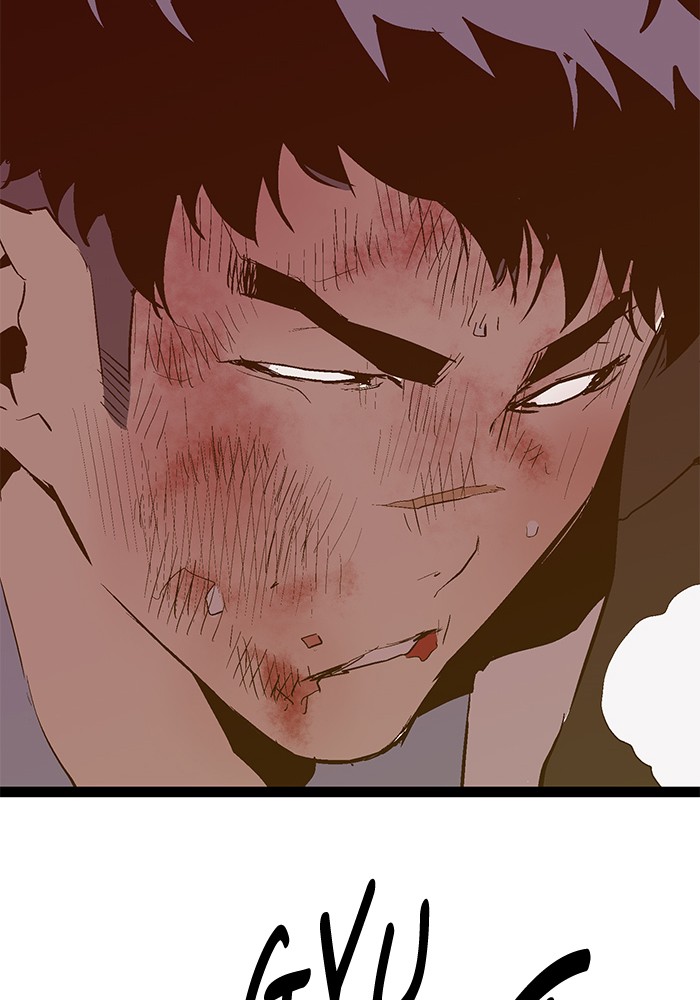 Weak Hero - Chapter 57 - Page 93