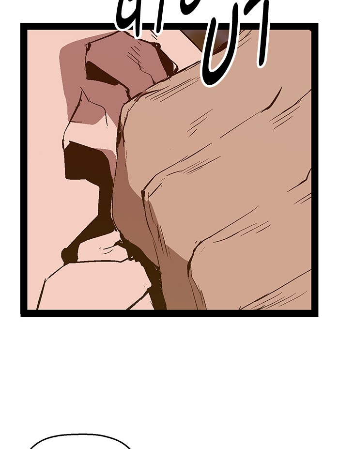 Weak Hero - Chapter 57 - Page 94