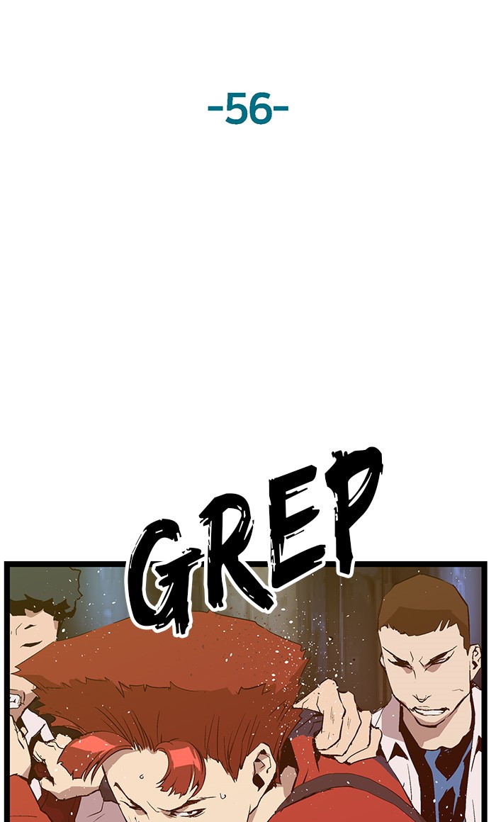 Weak Hero - Chapter 56 - Page 13