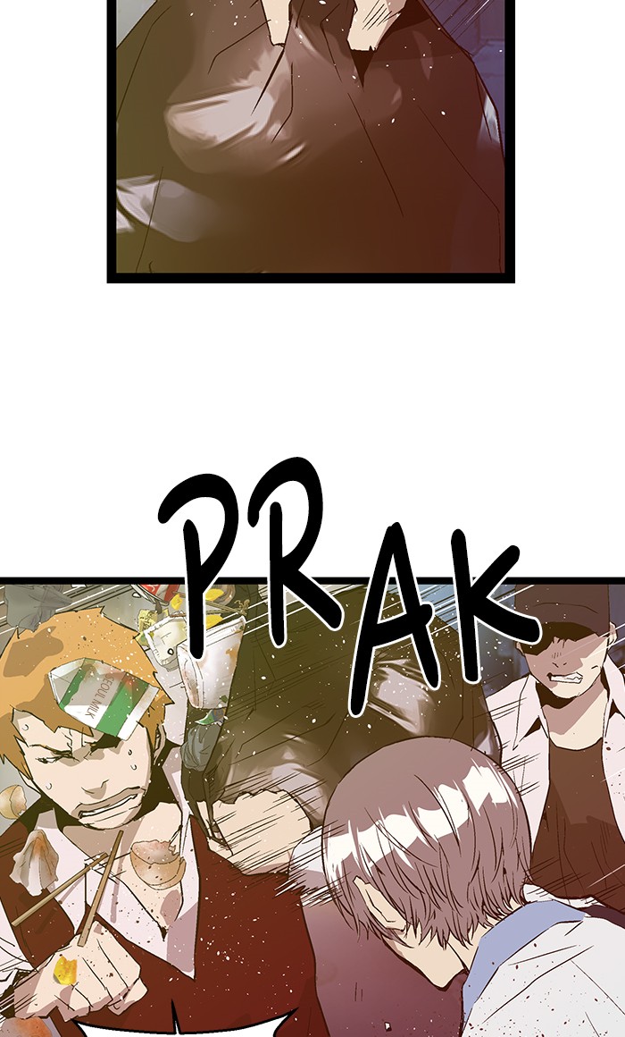 Weak Hero - Chapter 56 - Page 19
