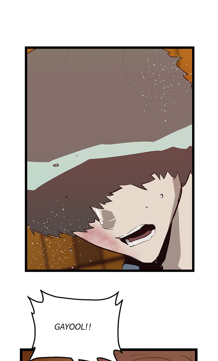 Weak Hero - Chapter 56 - Page 2