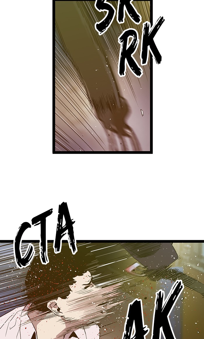 Weak Hero - Chapter 56 - Page 21