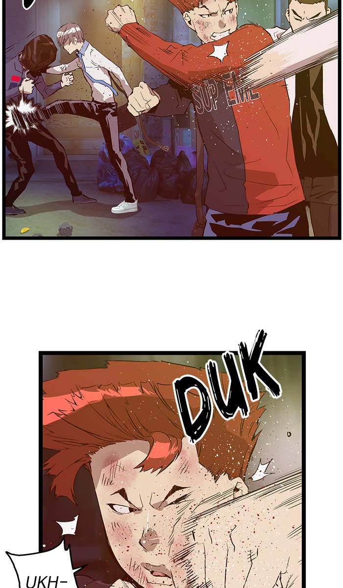 Weak Hero - Chapter 56 - Page 26