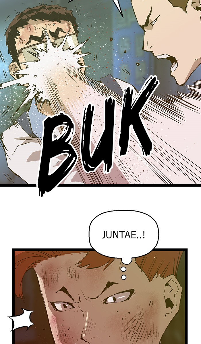 Weak Hero - Chapter 56 - Page 28