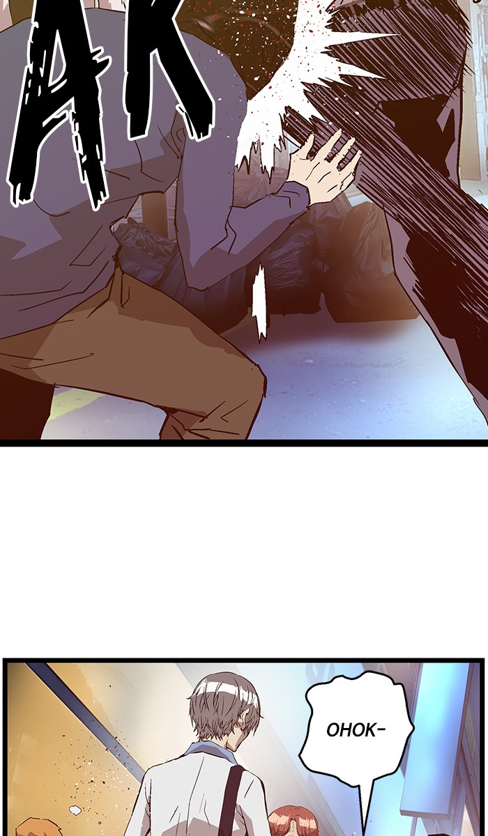 Weak Hero - Chapter 56 - Page 43