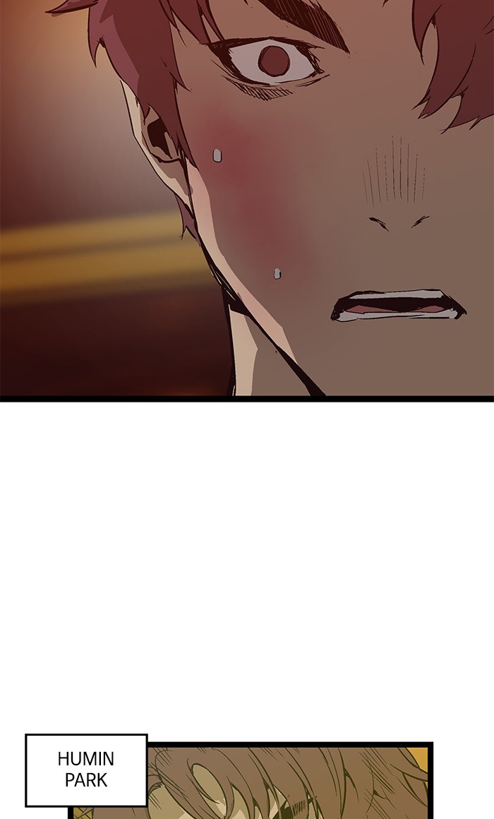 Weak Hero - Chapter 56 - Page 6