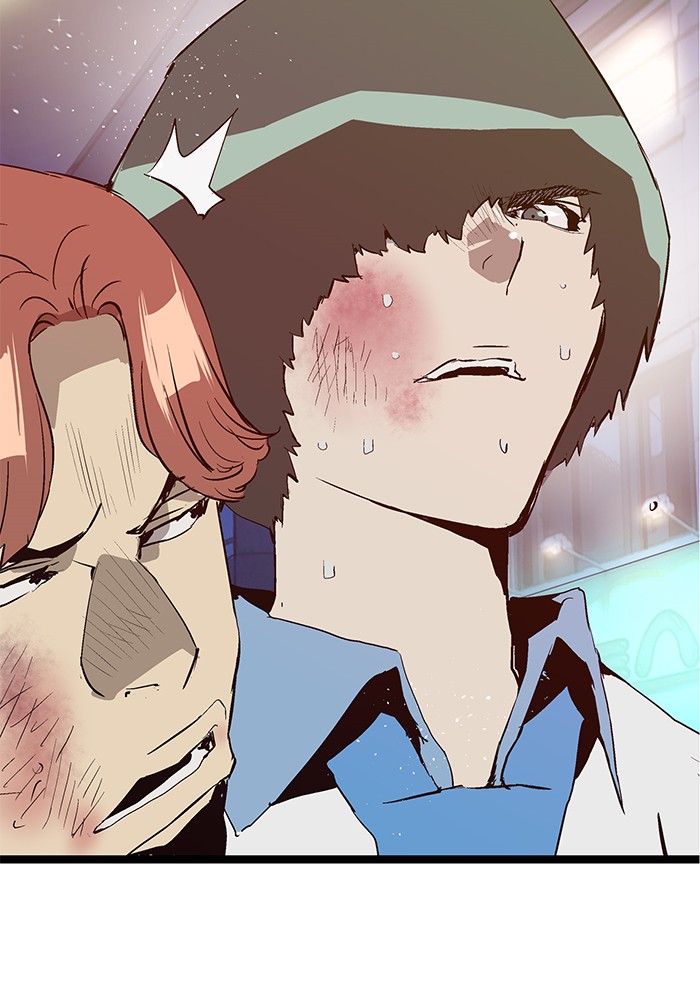 Weak Hero - Chapter 56 - Page 69