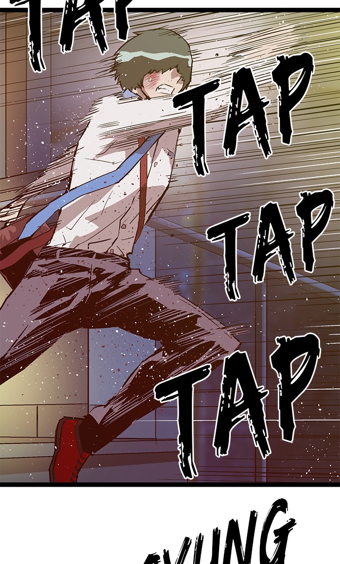 Weak Hero - Chapter 56 - Page 9