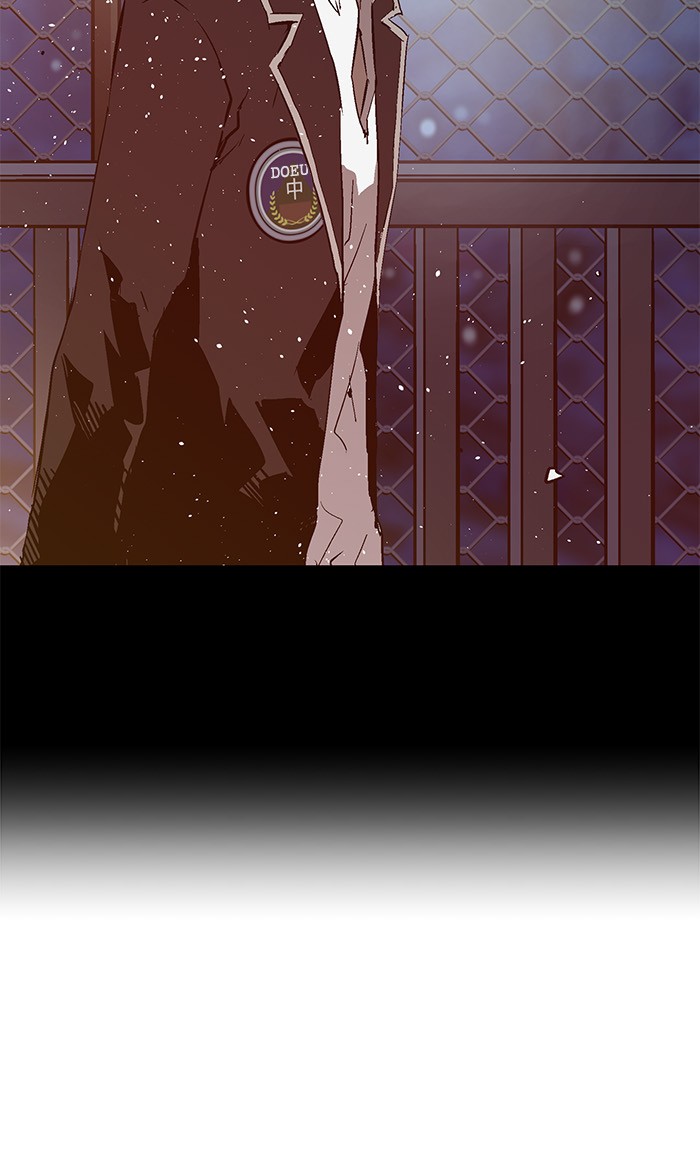 Weak Hero - Chapter 55 - Page 40