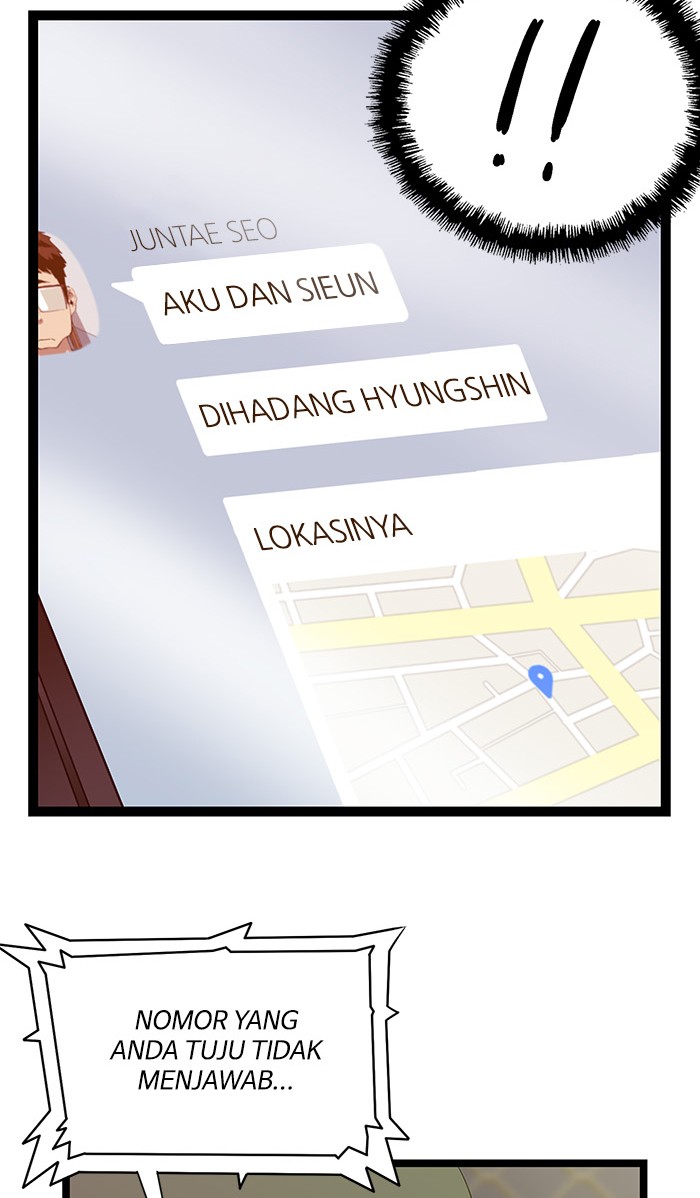 Weak Hero - Chapter 55 - Page 49