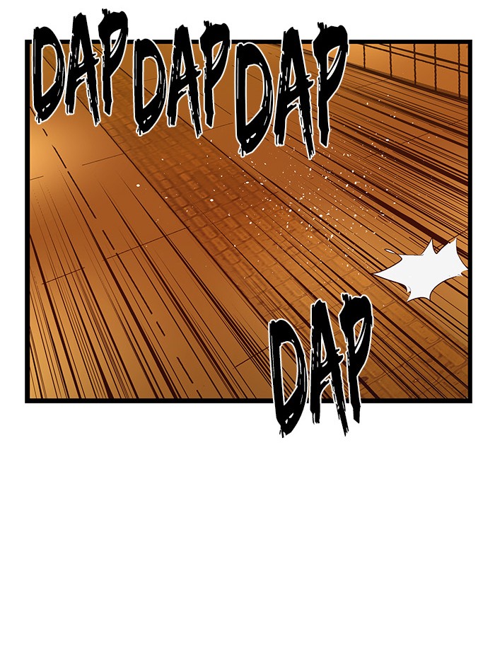 Weak Hero - Chapter 55 - Page 65