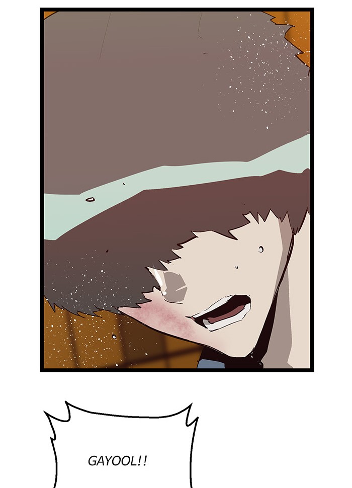 Weak Hero - Chapter 55 - Page 67