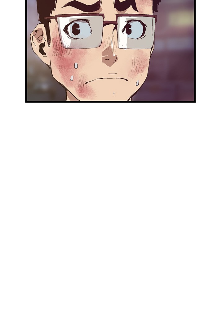 Weak Hero - Chapter 54 - Page 11