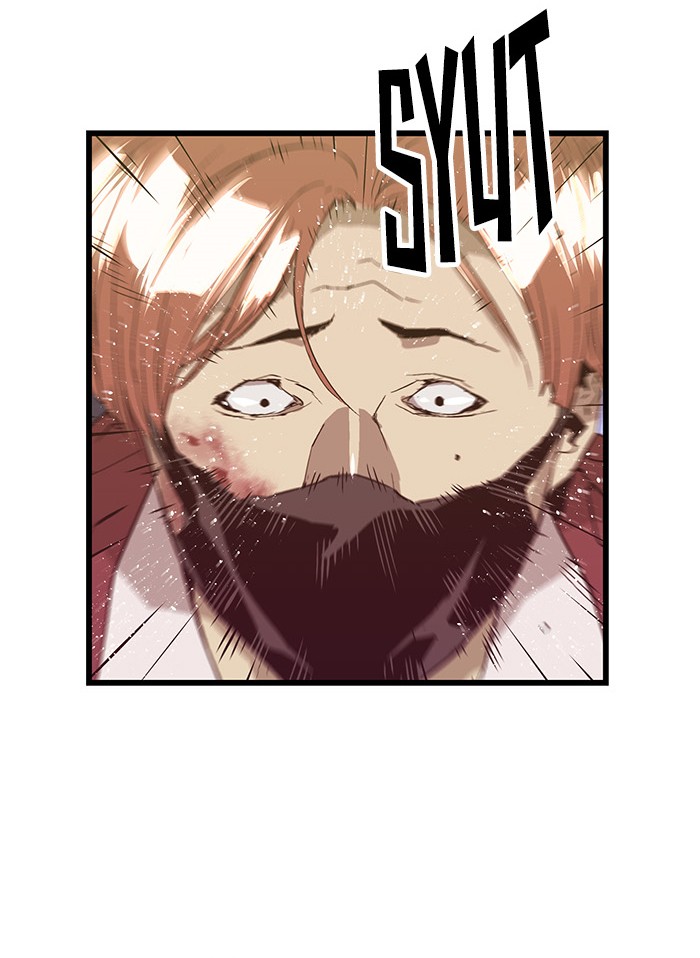 Weak Hero - Chapter 54 - Page 19