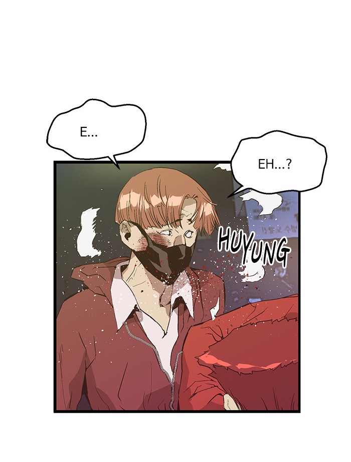 Weak Hero - Chapter 54 - Page 21