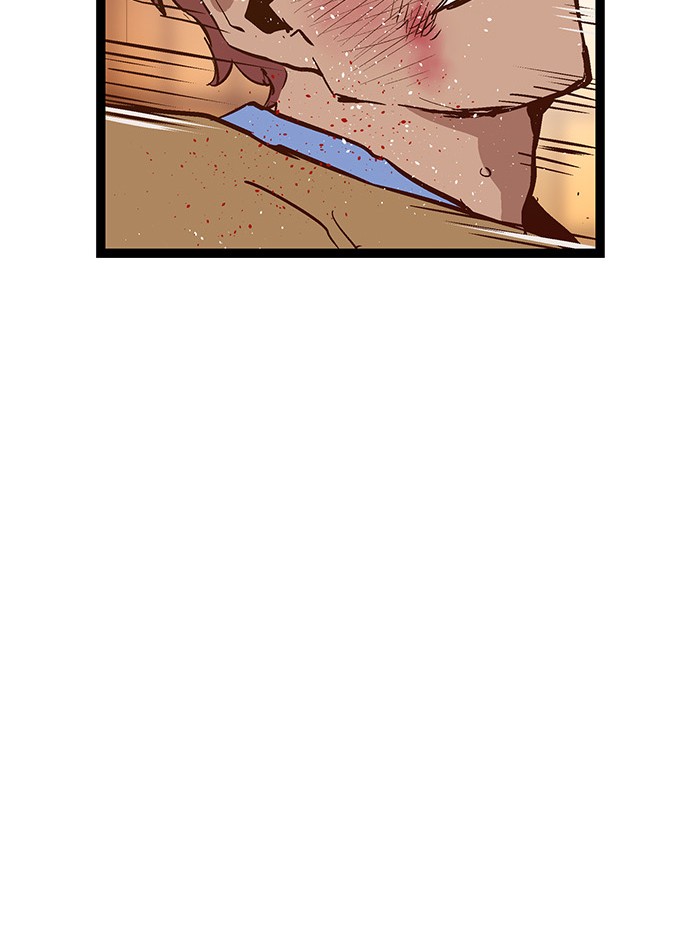 Weak Hero - Chapter 54 - Page 60