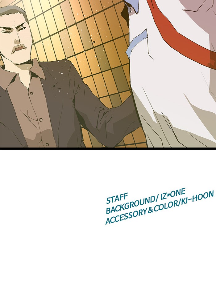 Weak Hero - Chapter 54 - Page 72