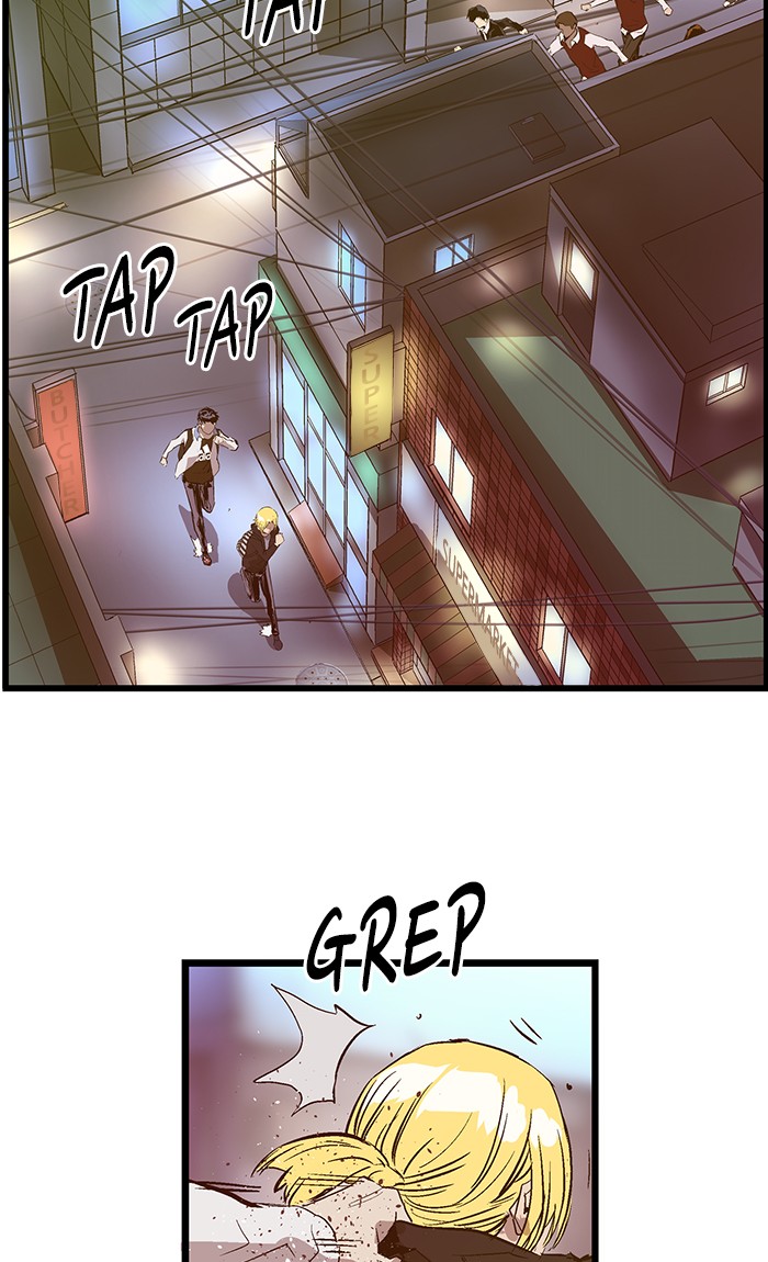 Weak Hero - Chapter 53 - Page 22