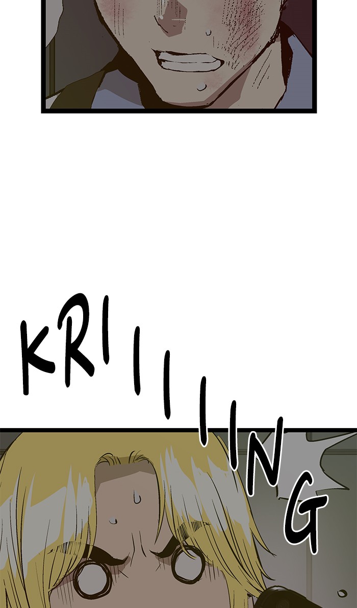 Weak Hero - Chapter 53 - Page 27