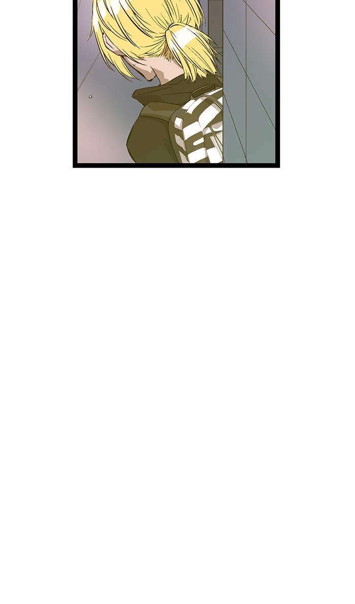 Weak Hero - Chapter 53 - Page 37